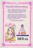 FATHER I DONT WANT THIS MARRIAGE VOL 01 GN [9780593872161]